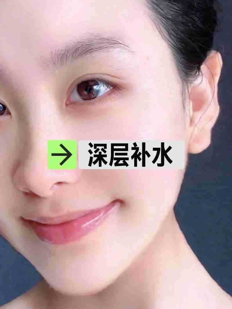 水悠季极光水怎么样？和同价位焕亮水对比给你看